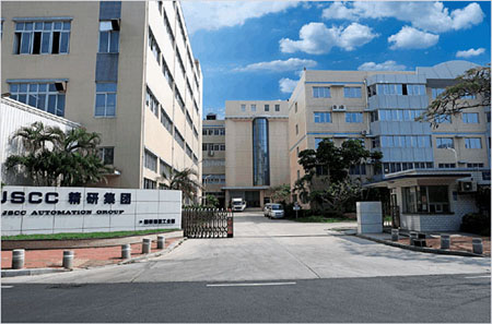 廈門生產基地(湖里區)